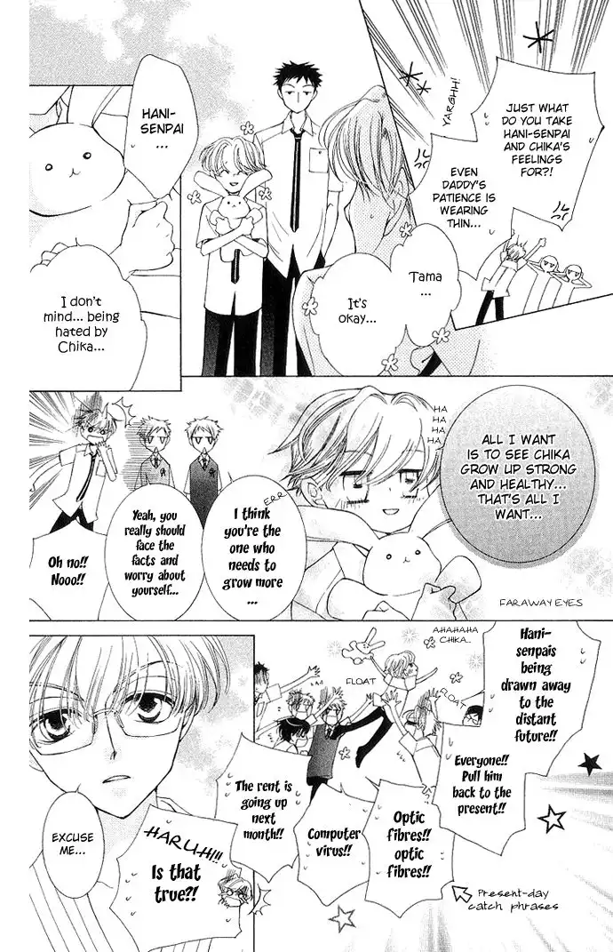 Ouran High School Host Club Chapter 30 11